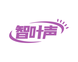 智叶声 第9类科学仪器商标图样