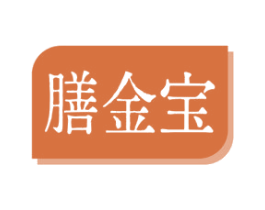 膳金宝 第43类餐饮酒店商标图样