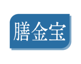 膳金宝 第29类食品商标图样