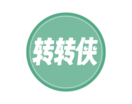 转转侠 第43类餐饮酒店商标图样