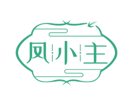 凤小主 第28类体育玩具商标图样