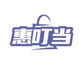 惠叮当 第37类建筑修理商标图样