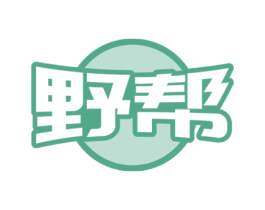 野帮 第22类绳网袋篷商标图样