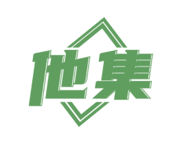 他集 第35类广告贸易商标图样