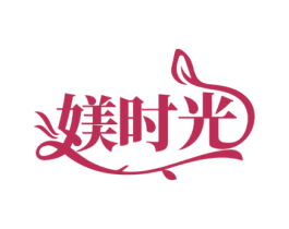 媄时光 第33类酒商标图样