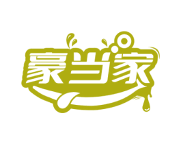 豪当家 第32类啤酒饮料商标图样