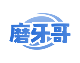 磨牙哥 第31类水果花木商标图样