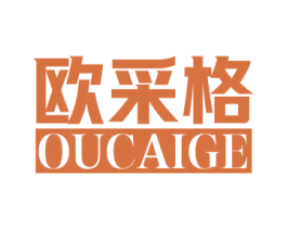 欧采格 第30类小食配料商标图样