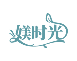 媄时光 第18类皮革箱包商标图样