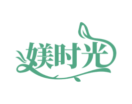 媄时光 第25类服装鞋帽商标图样