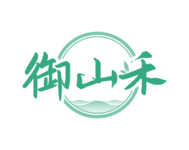 御山禾 第33类酒商标图样