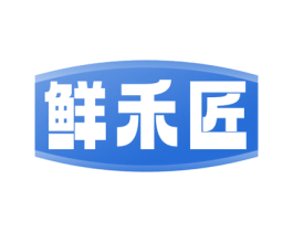 鲜禾匠 第29类食品商标图样