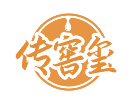 传窖玺 第33类酒商标图样