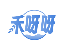 禾呀呀 第29类食品商标图样