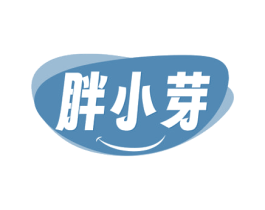 胖小芽 第30类小食配料商标图样