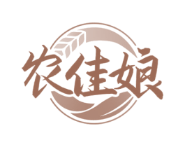 农佳娘 第43类餐饮酒店商标图样