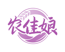 农佳娘 第35类广告贸易商标图样