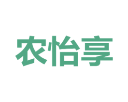 农怡享 第30类小食配料商标图样