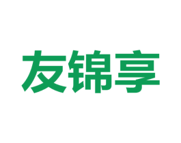 友锦享 第29类食品商标图样