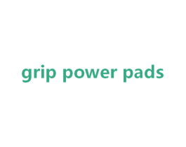 GRIP POWER PADS 第28类体育玩具商标图样