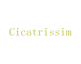 CICATRISSIM 第3类化妆品商标图样
