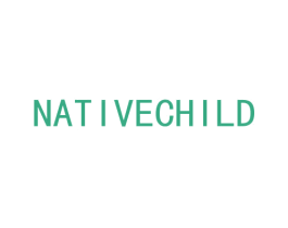 NATIVECHILD 第3类化妆品商标图样
