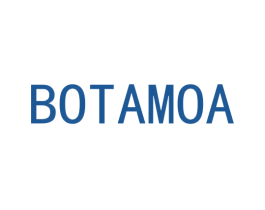 BOTAMOA 第3类化妆品商标图样