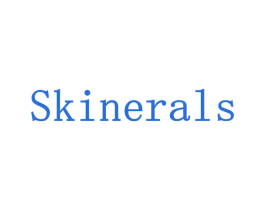 SKINERALS 第3类化妆品商标图样