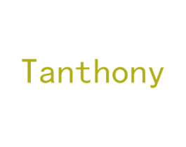 TANTHONY 第18类皮革箱包商标图样