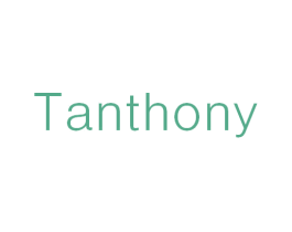 TANTHONY 第18类皮革箱包商标图样