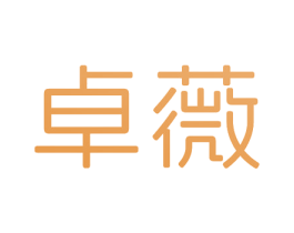 卓薇 第9类科学仪器商标图样
