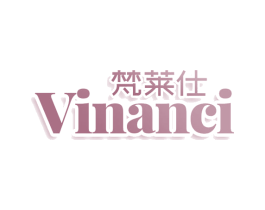 梵莱仕 VINANCI 第44类医疗园艺商标图样