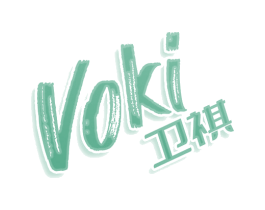 VOKI 卫祺 第43类餐饮酒店商标图样
