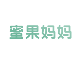 蜜果妈妈 第43类餐饮酒店商标图样
