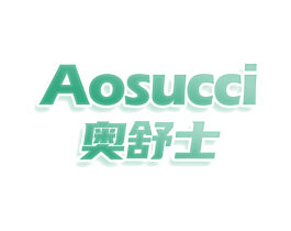 奥舒士 AOSUCCI 第35类广告贸易商标图样