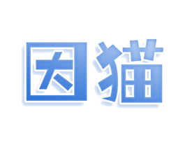 因猫 第31类水果花木商标图样