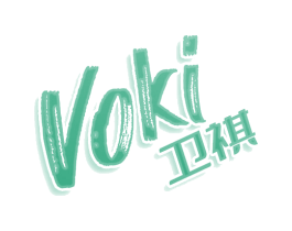 VOKI 卫祺 第30类小食配料商标图样