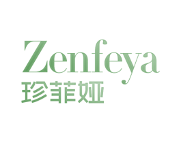 ZENFEYA 珍菲娅 第3类化妆品商标图样