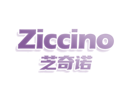 ZICCINO 芝奇诺 第29类食品商标图样