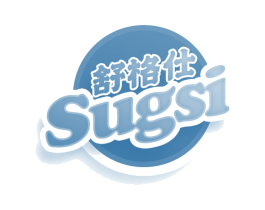 舒格仕 SUGSI 第29类食品商标图样