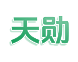 天勋 第28类体育玩具商标图样