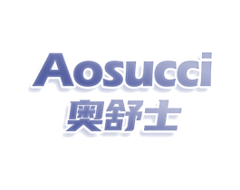 AOSUCCI 奥舒士 第25类服装鞋帽商标图样