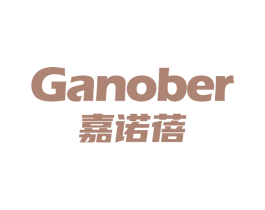 GANOBER 嘉诺蓓 商标图样