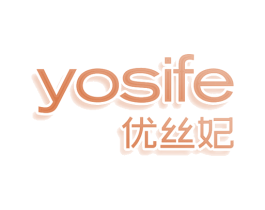 YOSIFE 优丝妃 第24类布料床单商标图样