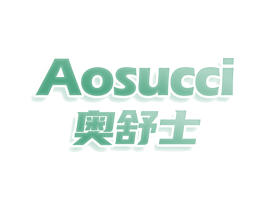 AOSUCCI 奥舒士 第16类办公工具商标图样