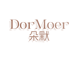 DORMOER 朵默 第11类家用电器商标图样