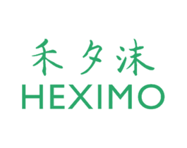 禾夕沫 第25类服装鞋帽商标图样