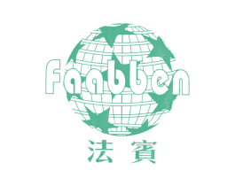 法宾 FAABBEN 第25类服装鞋帽商标图样
