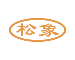 松象 第9类科学仪器商标图样