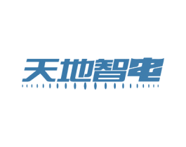 天地智电 第9类科学仪器商标图样
